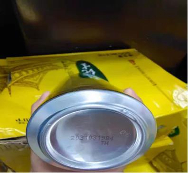 泸州市食品安全“红黑榜”第十六期(图51) 泸州市食品安全“红黑榜”第十六期(图51)