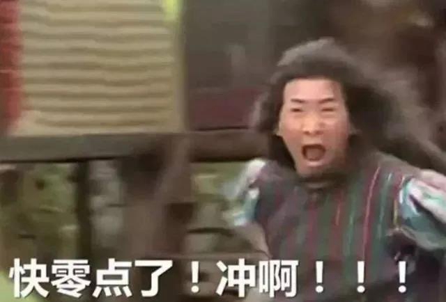 【通知】11月，您有17份“快递”请注意查收！(图1)