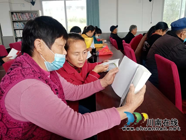 宜宾南溪区长兴镇开展残疾人文化“五个一”进家庭读书活动(图2)