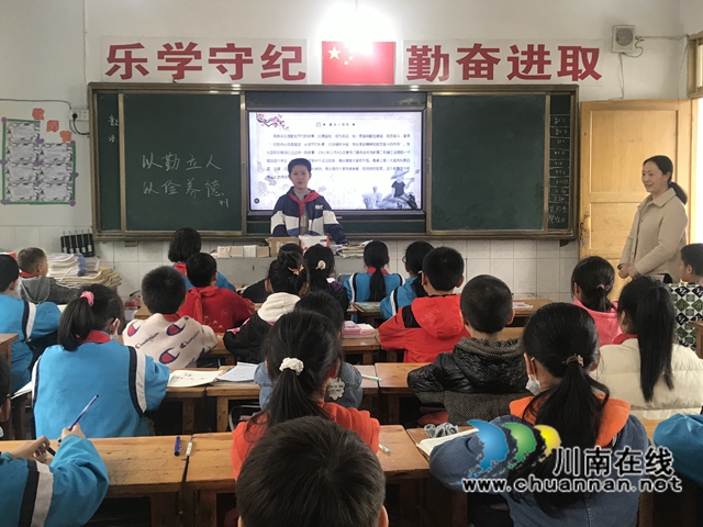 泸县得胜小学勤俭节约主题周活动(图2)