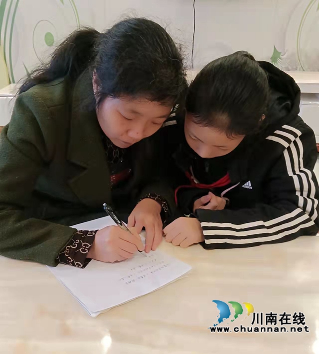 泸县得胜小学勤俭节约主题周活动(图6)