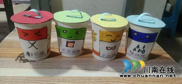 泸县得胜小学勤俭节约主题周活动(图5)