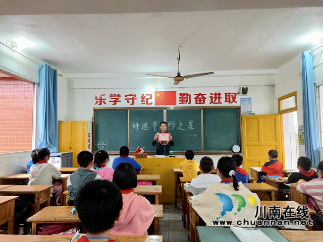 泸县得胜小学勤俭节约主题周活动(图7)