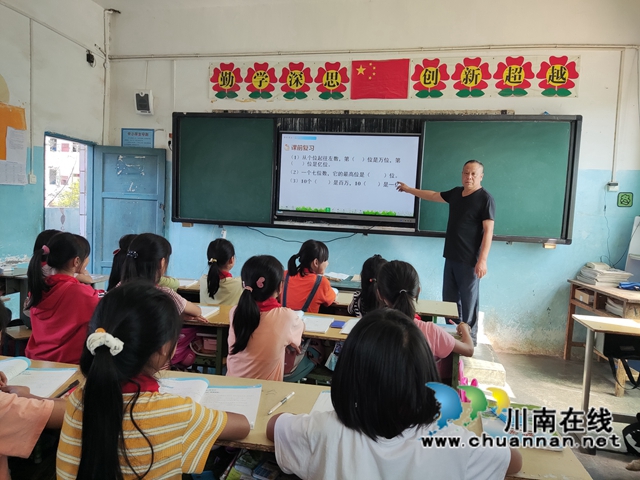 古蔺:学子“反哺”母校,乡贤助力家乡教育(图1) 古蔺:学子“反哺”母校,乡贤助力家乡教育(图1)