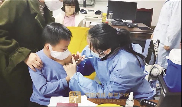 泸州将在学校设置临时接种点丨提醒：流感疫苗与新冠疫苗接种需间隔14天(图1)