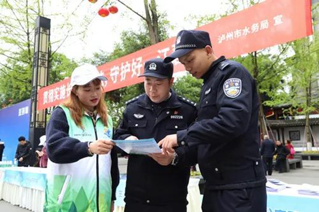 泸州江阳:筑牢绿色屏障,倾力打造“生态之城”(图5) 泸州江阳:筑牢绿色屏障,倾力打造“生态之城”(图5)