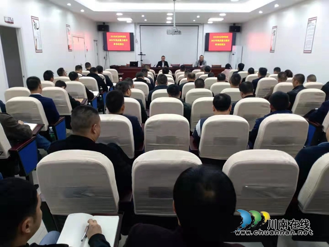 合江县举办安全生产执法能力提升培训(图1)