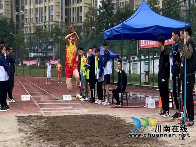 泸州市第七届残运会落幕 泸县代表团斩获56金45银34铜！(图2)