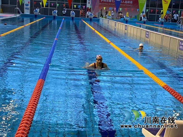 泸州市第七届残运会落幕 泸县代表团斩获56金45银34铜！(图6)