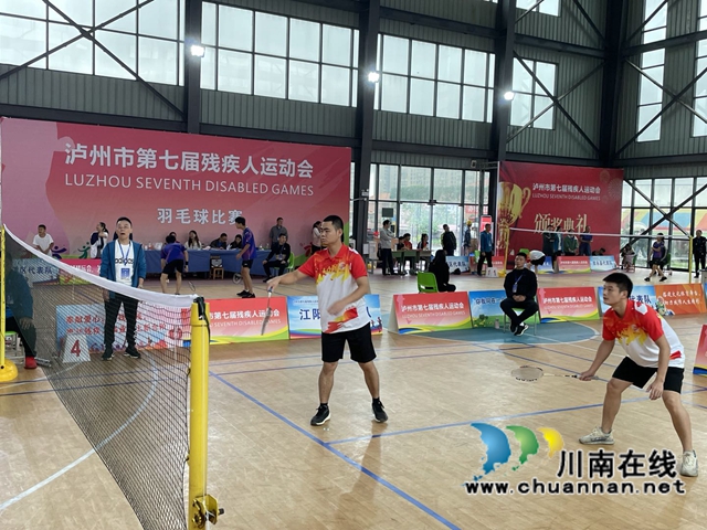 泸州市第七届残运会落幕 泸县代表团斩获56金45银34铜！(图12)