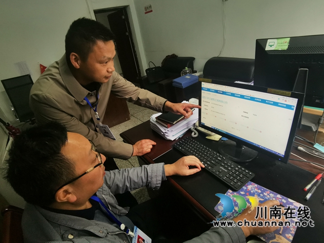 纳溪区人大纪检监察组精抓细挖铸牢资质审批“防火墙”(图3) 纳溪区人大纪检监察组精抓细挖铸牢资质审批“防火墙”(图3)