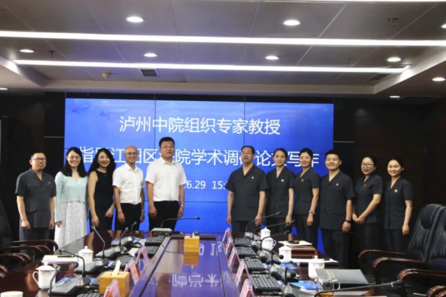 幸福守望者“酒麒麟”反电诈 | 江阳法院防范打击电信网络诈骗犯罪 守护人民群众“钱袋子”(图6)