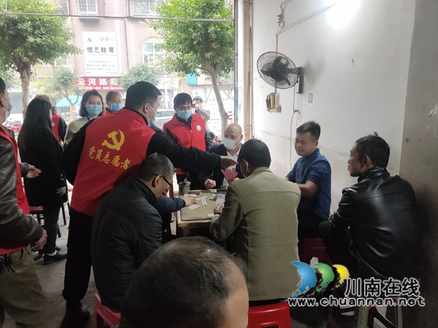 泸县云龙镇开展疫情防控专项清查行动(图1) 泸县云龙镇开展疫情防控专项清查行动(图1)