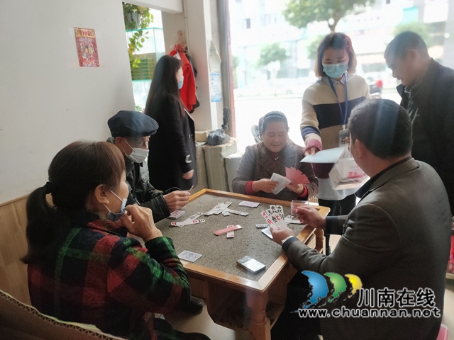 泸县云龙镇开展疫情防控专项清查行动(图2) 泸县云龙镇开展疫情防控专项清查行动(图2)