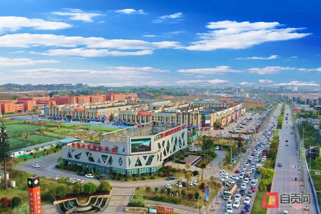 重磅!多项自贡元素纳入《四川省“十四五”综合交通运输发展规划》(图4) 重磅!多项自贡元素纳入《四川省“十四五”综合交通运输发展规划》(图4)