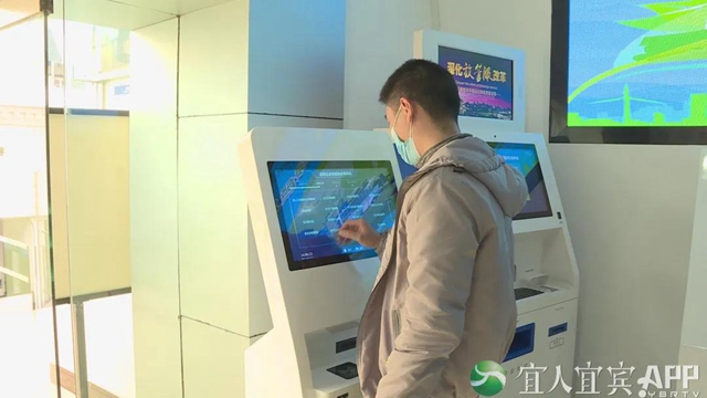 “川渝通办”!宜宾这个区开出176项事项清单(图2) “川渝通办”!宜宾这个区开出176项事项清单(图2)