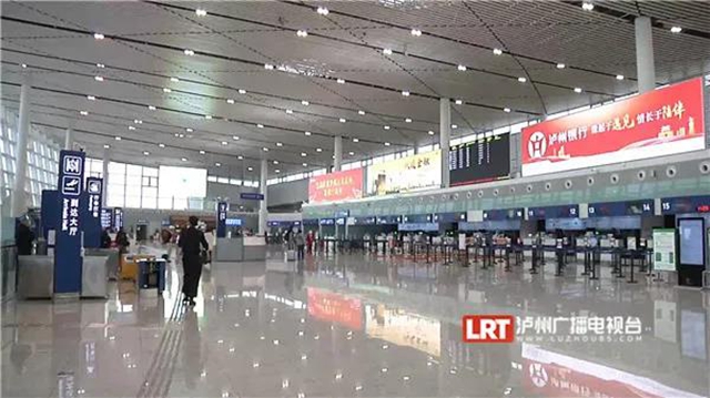 泸州云龙机场2000多件失物寻主!可以邮寄哦!(图3) 泸州云龙机场2000多件失物寻主!可以邮寄哦!(图3)