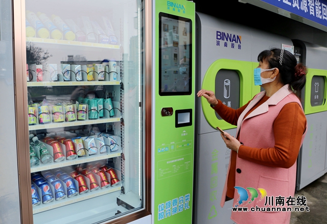 纳溪：以物易物，垃圾分类新时尚进小区