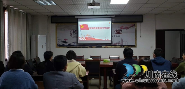 龙马潭区综合行政执法局:开展主题党日活动,夯实“民心守护”工程(图1) 龙马潭区综合行政执法局:开展主题党日活动,夯实“民心守护”工程(图1)