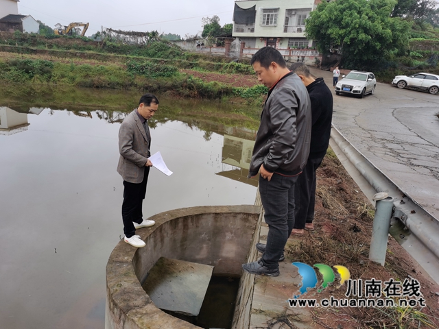 泸县百和镇组织开展东林观村山坪塘整治工程验收工作(图1)