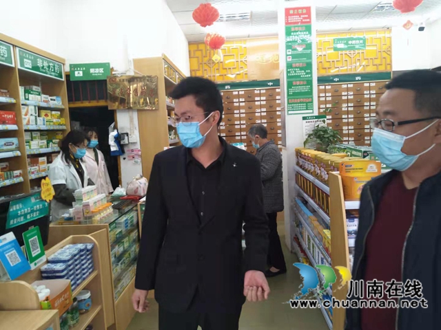 泸县云龙镇开展零售药房疫情防控督查工作(图1) 泸县云龙镇开展零售药房疫情防控督查工作(图1)
