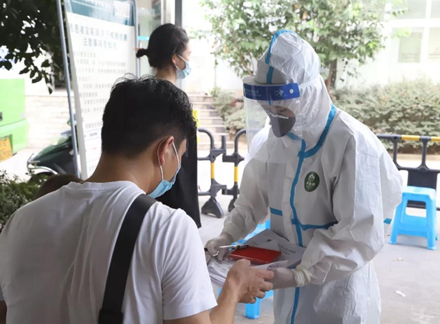 【关注】重庆新增4+2例！健康码变黄、变红怎么办？(图4)