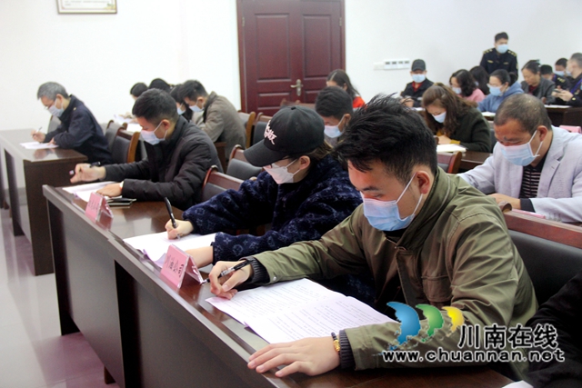 泸县综合行政执法局开展新《安全生产法》知识竞赛(图2)