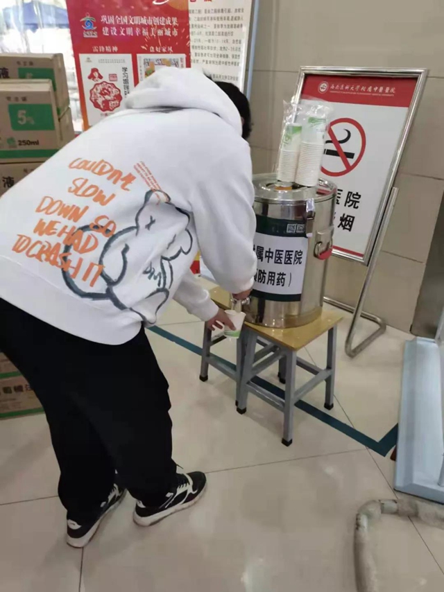 【通知】西南医大中医院免费提供中药大锅汤啦！