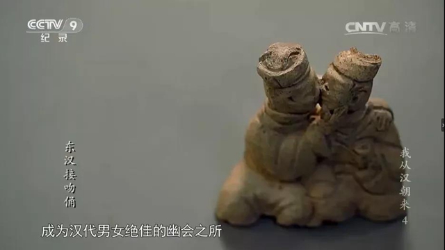 有颜值，有内涵！泸州的这些“宝贝”让你与历史对话(图9)