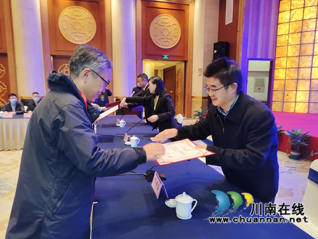 助力高质量发展,四川省专家服务团合江智库建立(图4) 助力高质量发展,四川省专家服务团合江智库建立(图4)