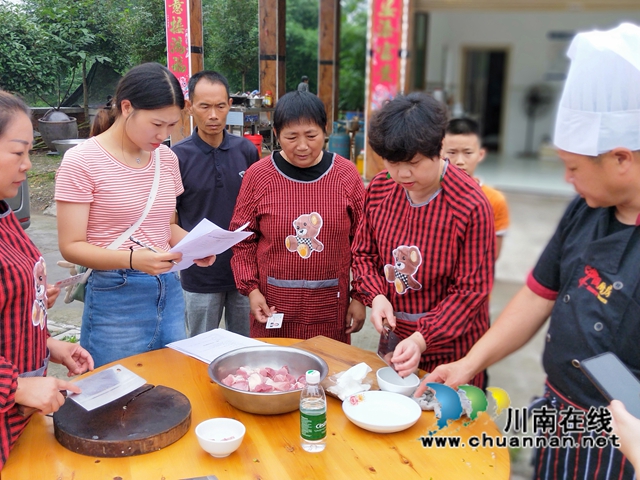 泸县：多举措推进劳务品牌培训(图1)