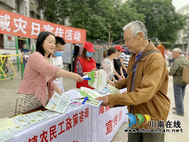 泸县:三个强化推进农民工返乡回引(图2) 泸县:三个强化推进农民工返乡回引(图2)