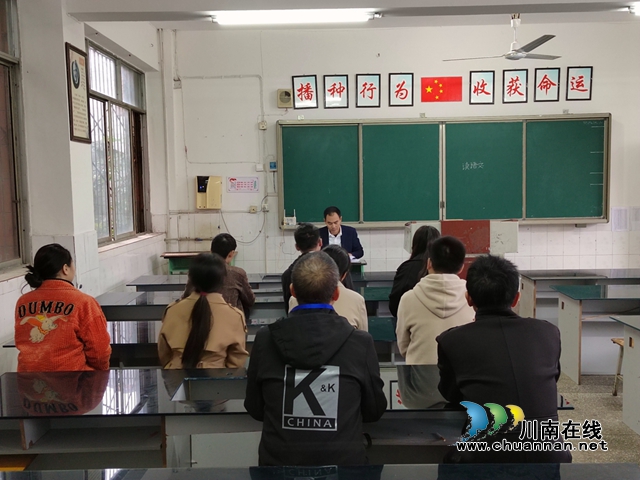 四川省中学校长协会到泸县六中考察(图1)