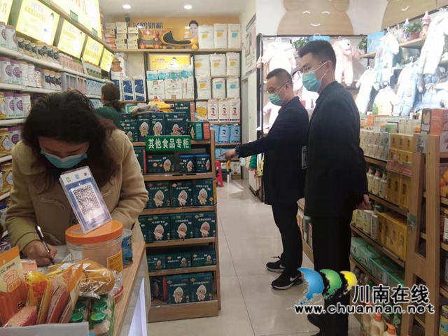 泸县市场监管局赴云龙镇开展保健食品专项检查(图1)