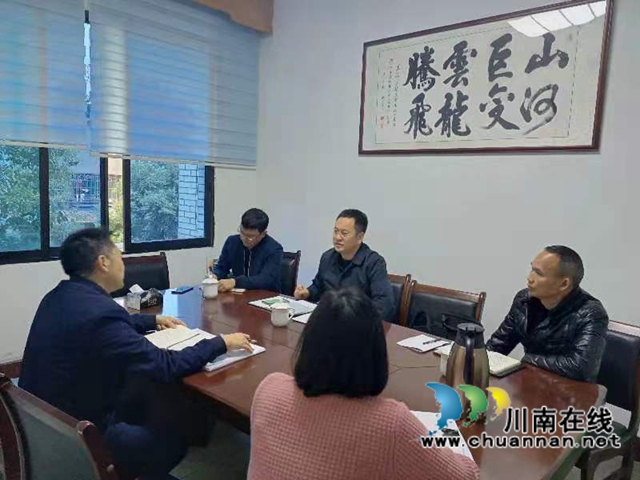 先泽平赴泸县云龙镇督导县镇大人代表换届选举工作(图1) 先泽平赴泸县云龙镇督导县镇大人代表换届选举工作(图1)