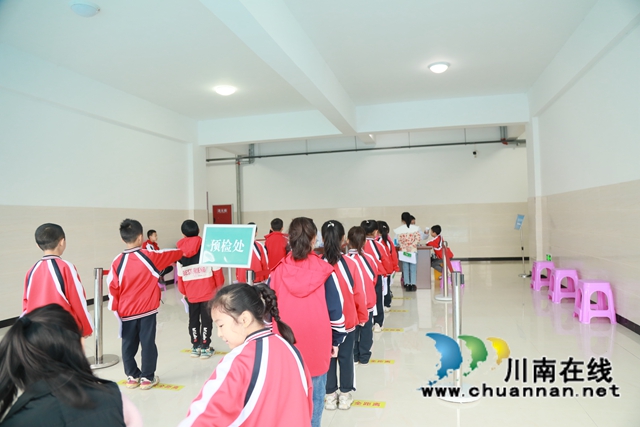 合江县集中力量推进3—11周岁人群新冠疫苗接种(图1) 合江县集中力量推进3—11周岁人群新冠疫苗接种(图1)