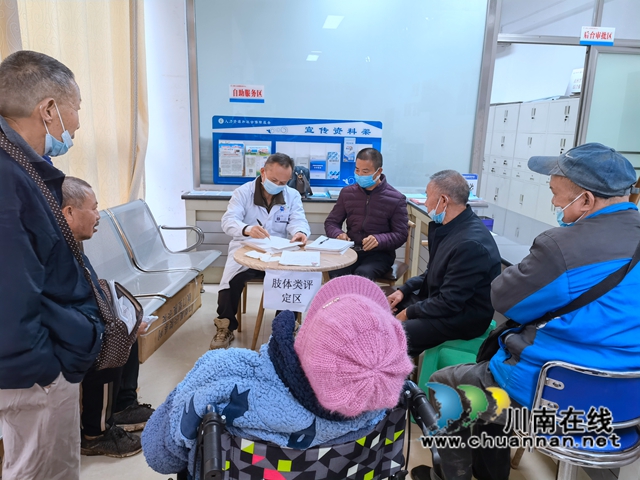 泸县残联：下沉办理残疾证，便利服务零距离(图6)