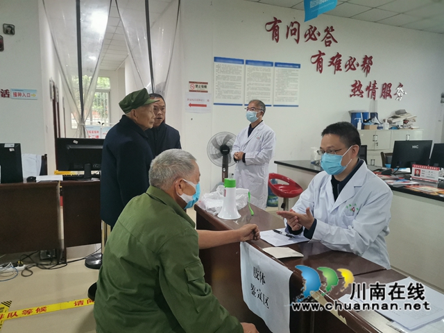 泸县残联：下沉办理残疾证，便利服务零距离(图5)