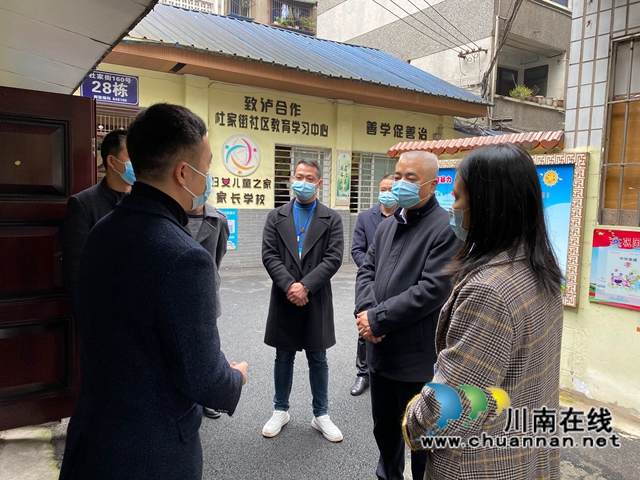 黄月桂到龙马潭区小市街道调研人大换届选举和基层政权建设工作(图2)