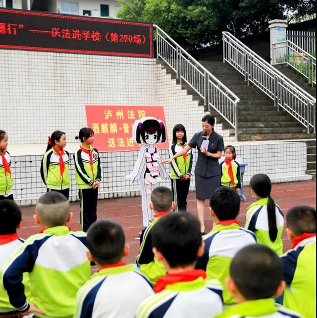 江阳法院小姐姐化身“法治副校长” ，让法治阳光洒满校园(图7)