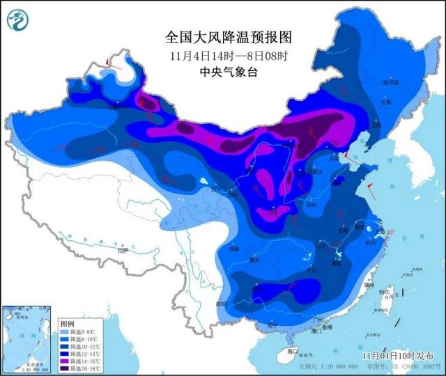 泸州发布强降温蓝色预警，今天起最低温度仅5℃！(图2)