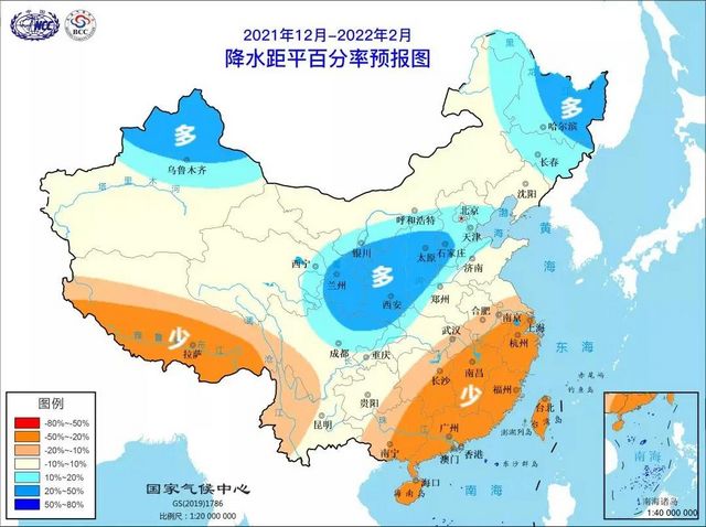 泸州发布强降温蓝色预警，今天起最低温度仅5℃！(图6)