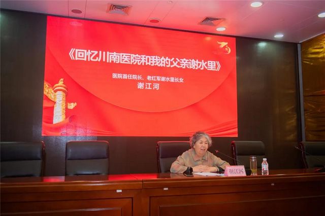 泪目！离开近70年，今天她回来了！(图14)