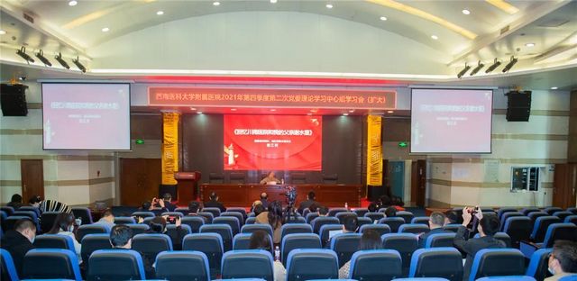 泪目！离开近70年，今天她回来了！(图12)