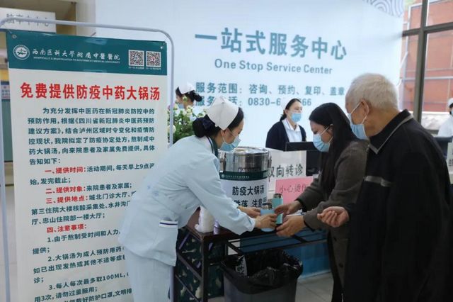 【扩散】中药大锅汤配方公布！在家就能熬！(图1)