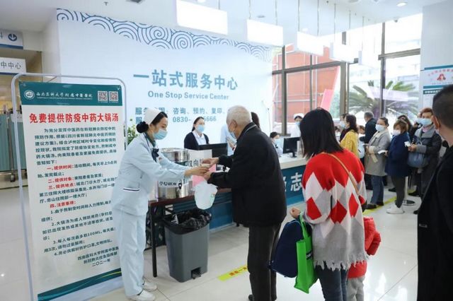 【扩散】中药大锅汤配方公布！在家就能熬！(图6)