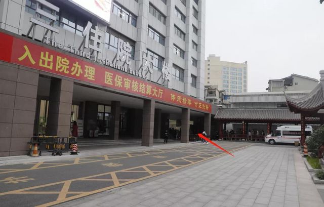 【扩散】出现时空伴随者？到西南医大中医院做核酸检测有变化！(图4)