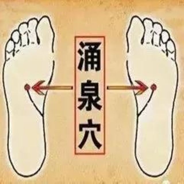 【今日立冬】养肾秘籍首次公开!你的肾还好吗?(图6) 【今日立冬】养肾秘籍首次公开!你的肾还好吗?(图6)