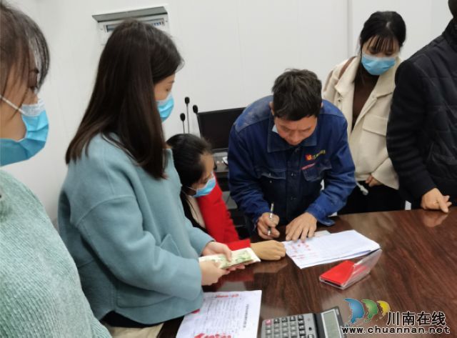 泸县召开今冬明春服务保障农民工五件实事工作推进会(图3)