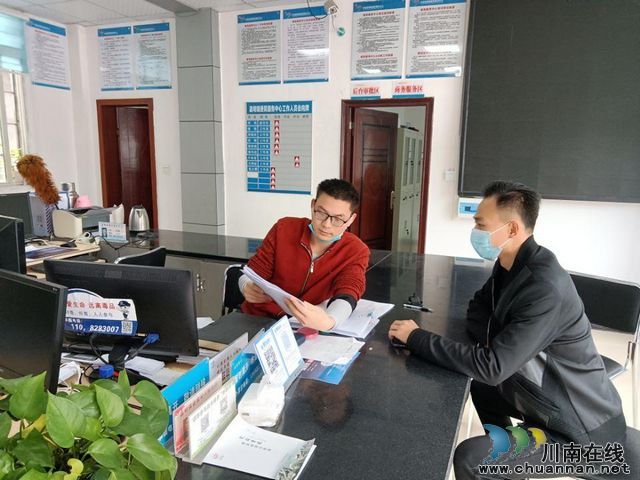 泸县召开今冬明春服务保障农民工五件实事工作推进会(图4)